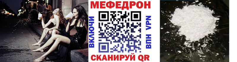 Виды наркоты Лабытнанги Бошки Шишки КОКАИН Кетамин Мефедрон СК