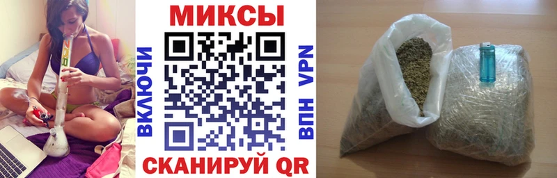 Бутират бутик  MEGA ссылки  Лабытнанги  купить закладку 