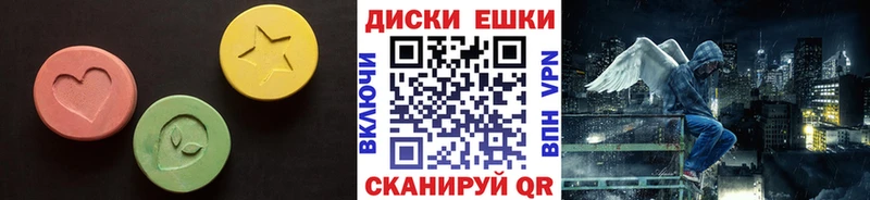Экстази бентли  KRAKEN сайт  Лабытнанги  хочу  