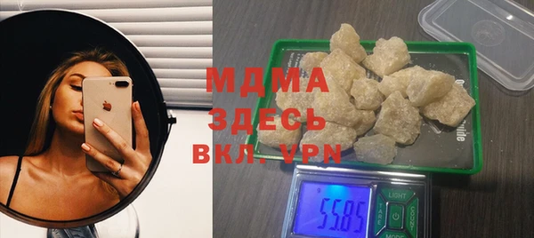 мефедрон мука Алзамай