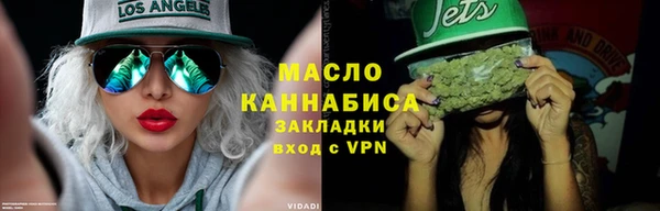 2c-b Пролетарск