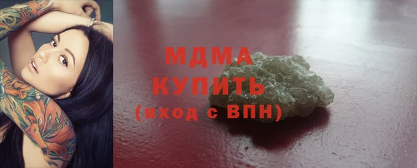 СК Алексеевка