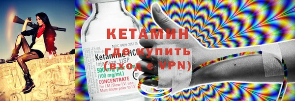 мяу мяу мука Приозерск