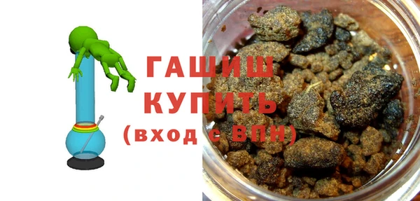 мефедрон мука Алзамай