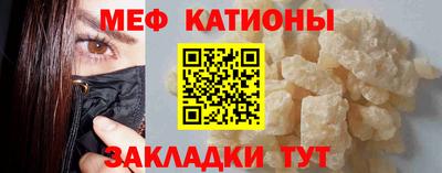 PSILOCYBIN Камышлов