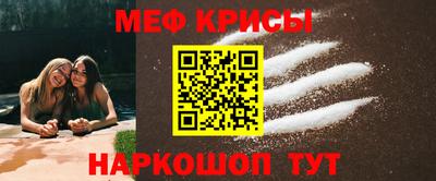 соль курить ск Кандалакша