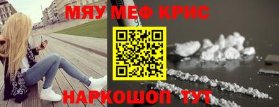 PSILOCYBIN Камышлов