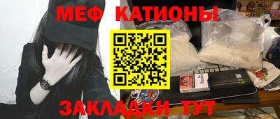 соль курить ск Кандалакша