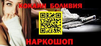 PSILOCYBIN Камышлов