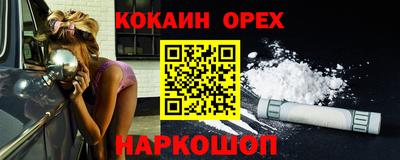 PSILOCYBIN Камышлов