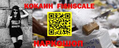 соль курить ск Кандалакша
