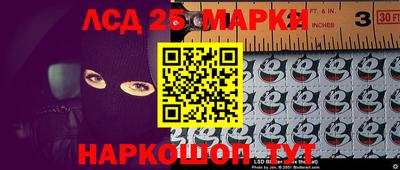 соль курить ск Кандалакша