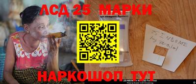 соль курить ск Кандалакша