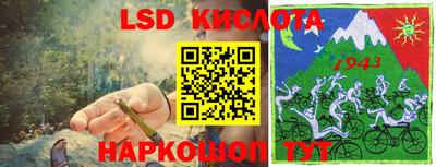 соль курить ск Кандалакша