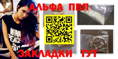 PSILOCYBIN Камышлов