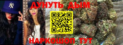 спиды Кимры