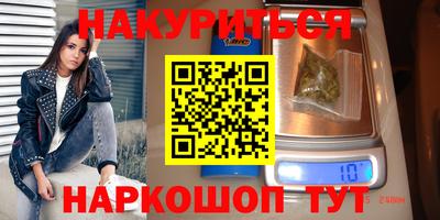 PSILOCYBIN Камышлов