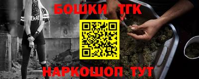 PSILOCYBIN Камышлов