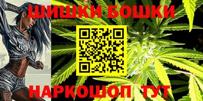 PSILOCYBIN Камышлов
