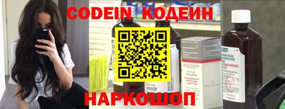 соль курить ск Кандалакша