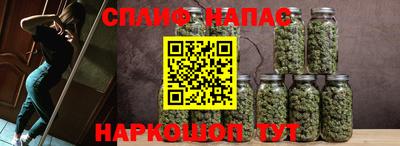 соль курить ск Кандалакша