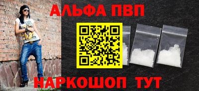 соль курить ск Кандалакша