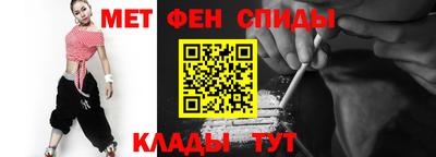 соль курить ск Кандалакша
