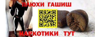 PSILOCYBIN Камышлов