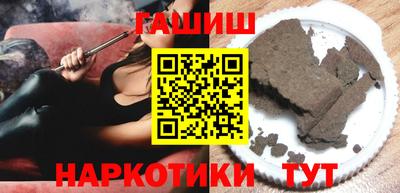 PSILOCYBIN Камышлов