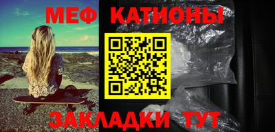 соль курить ск Кандалакша