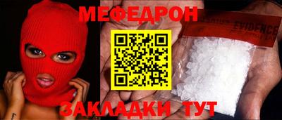 соль курить ск Кандалакша