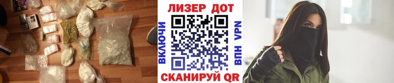 Лсд 25 экстази кислота  Лабытнанги 