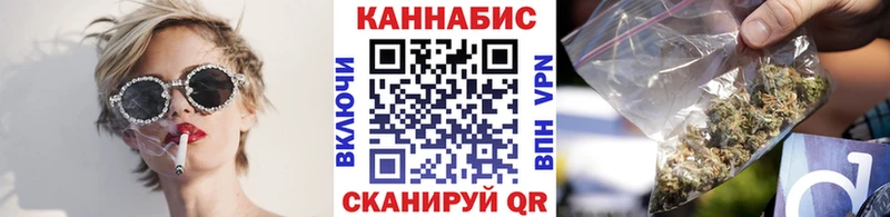 Канабис план что такое kraken маркетплейс Лабытнанги